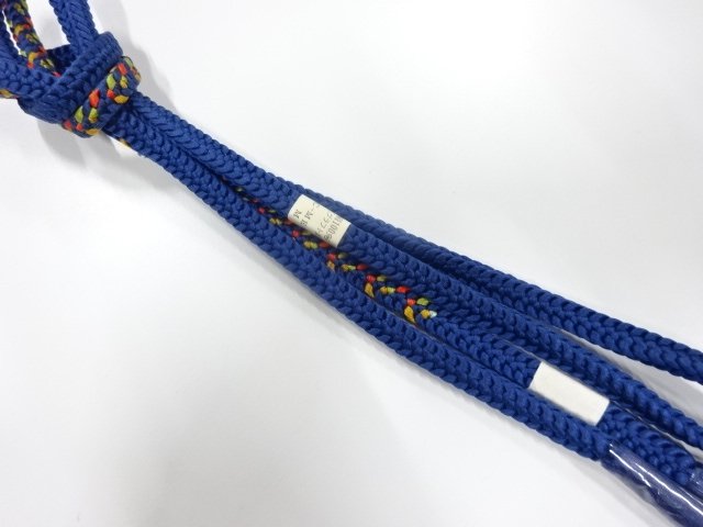 Japanese Kimono / Accessories Silk